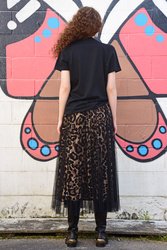 Cougar Central Skirt