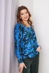 Symphony Lace Trim Top